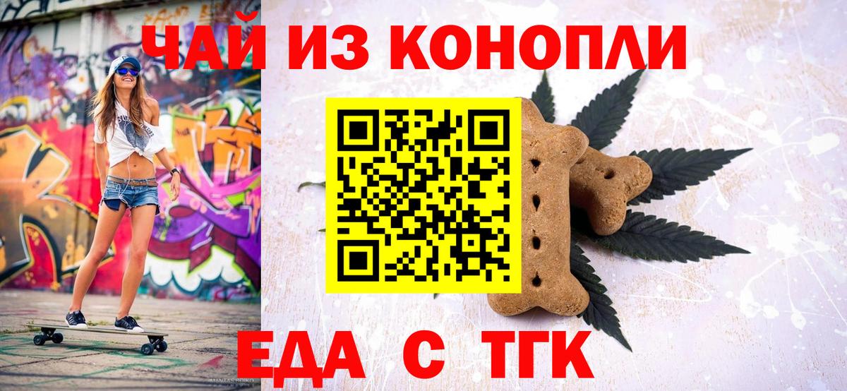 MDMA  КОКАИН  Мефедрон   ГАШИШ  Вольск  Вход с VPN  Конопля  Экстази  A-PVP СОЛЬ   ГАШ  Мефедрон 