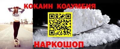 круглые Малоярославец