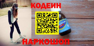 таблы Моздок