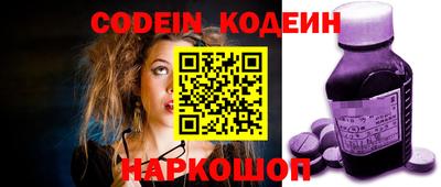 таблы Моздок