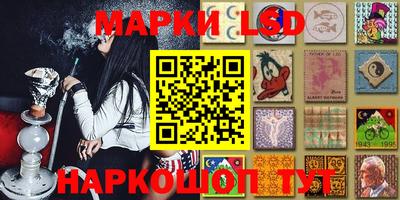 спиды Можайск