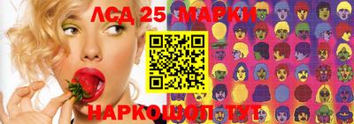 MDMA Малгобек
