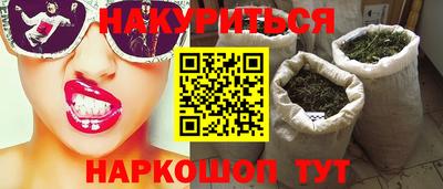 мефедрон мука Братск