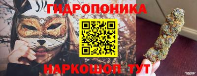 спиды Можайск