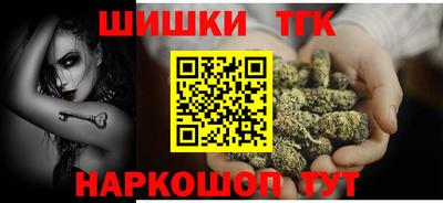 амф Мариинск
