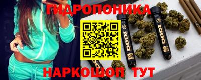 амф Мариинск
