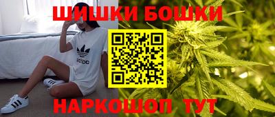 спиды Можайск