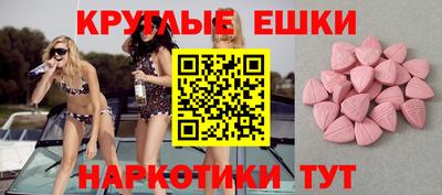 стаф Можга