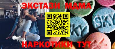 таблы Моздок