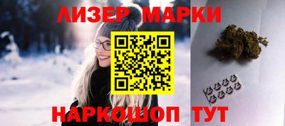 стаф Можга