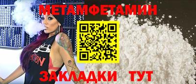 стаф Можга