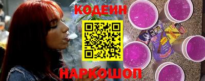 таблы Моздок