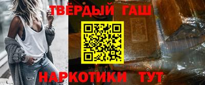 стаф Можга