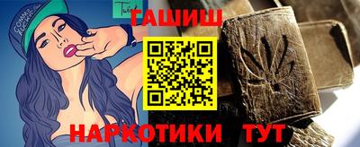 таблы Моздок