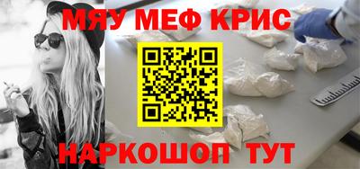 гидропоника Боровичи