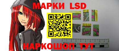 таблы Моздок