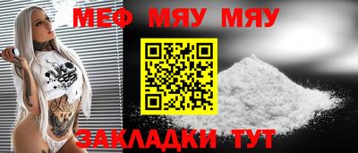 круглые Малоярославец