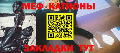 стаф Можга