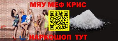 MDMA Малгобек
